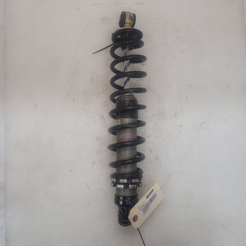 Yamaha - 8jr-g7480-10-00 - shock absorber