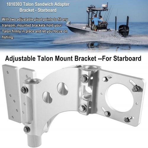 1810303 Universal Modular Adapter Bracket Sandwich Starboard for Minn Kota Talon, US $299.09, image 3