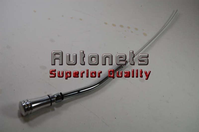 Purchase Small Block SBC Chevy Aluminum Handle 283350 Oil Pan Engine