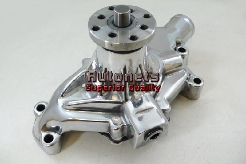 Purchase Small Block Chevy Chromed Aluminum 283 327 350 5587 Short