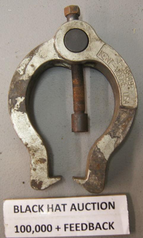 Chevy camaro kent-moore j-39549 ball joint & tie rod separator lh-20964