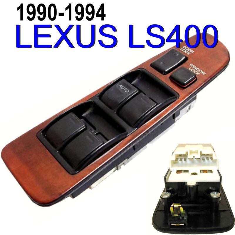 Purchase LEXUS LS400 MASTER MAIN LEFT FRONT DOOR WINDOW LOCK POWER