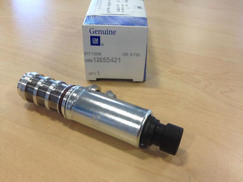 Purchase GENUINE GM 2.2L 2.4L EXHAUST CAMSHAFT POSITION ACTUATOR