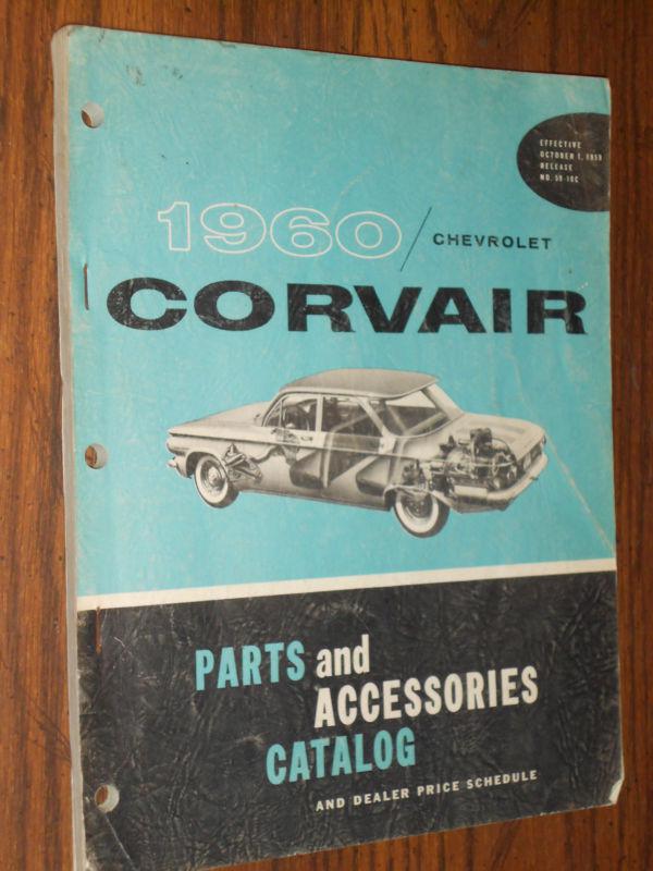 Purchase 1960 CHEVROLET CORVAIR PARTS CATALOG / ORIGINAL BOOK in Benton