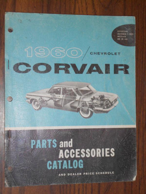 Purchase 1960 CHEVROLET CORVAIR PARTS CATALOG / ORIGINAL BOOK in Benton