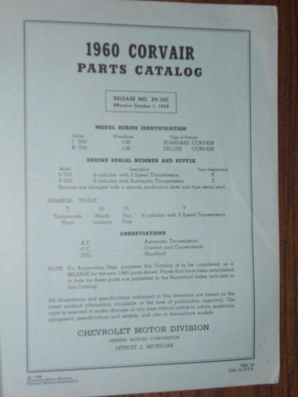 Purchase 1960 CHEVROLET CORVAIR PARTS CATALOG / ORIGINAL BOOK in Benton
