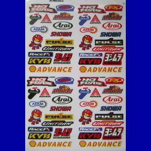 Shell advance yoshimura termignoni advan sticker decal motorcycle racing