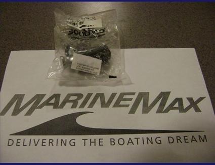 Baja latch pt# 1839376