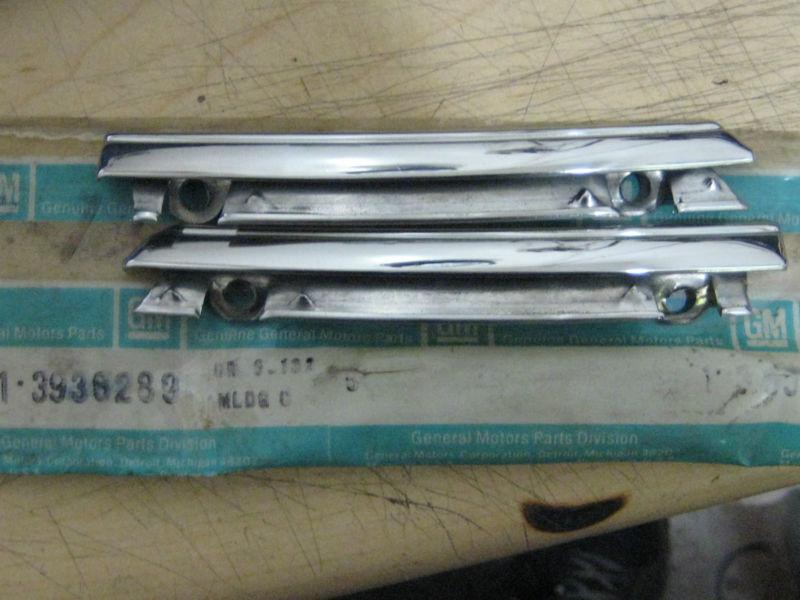 70 71 72 gm nos chevelle ss monte carlo ss malibu el camino fender mouldings