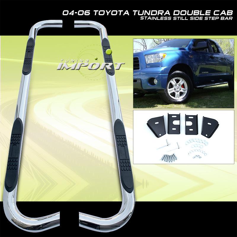 2004 2005 2006 toyota tundra double cab pickup/truck sr5 side step bar bars set