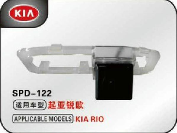 Ccd night vision hd rearview camera for kia rio