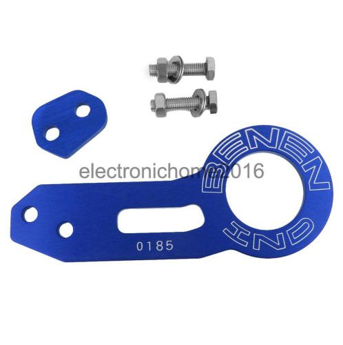 Screw billet aluminum racing rear tow hook kit cnc anodized blue