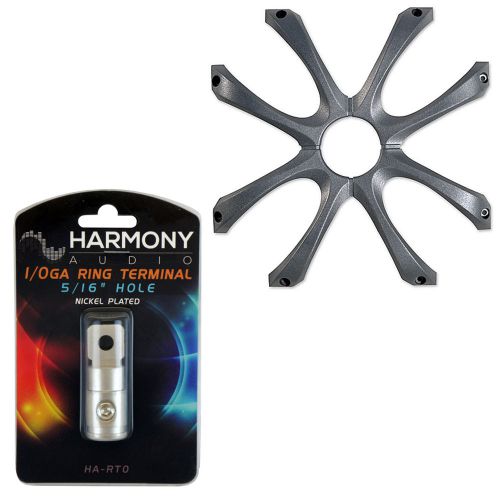 Kicker gl712 aluminum grille s12l7 12&#034; l5 subs car audio grill ring terminal