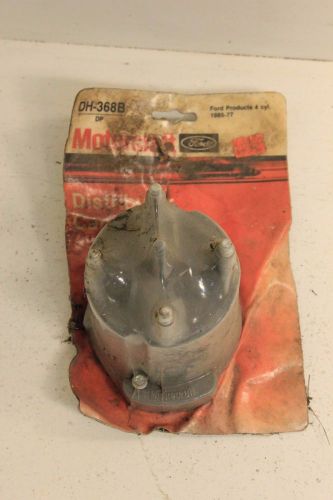 New motorcraft dh-368b distributor cap - ford 85, 84, 83, 82, 81, 80, 79, 78, 77
