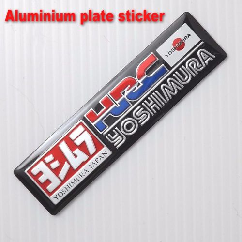 1p. yoshimura hrc honda racing japan aluminium metal plate decals sticker emboss