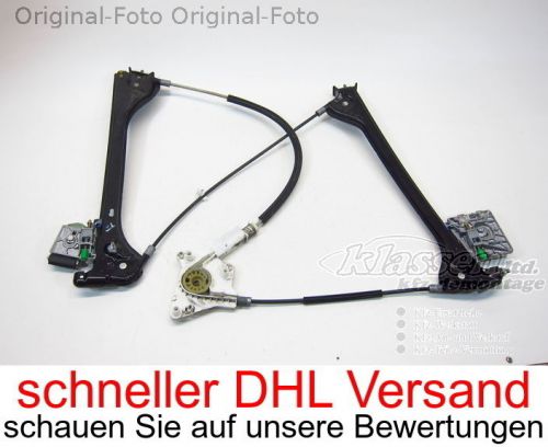Window lifter linkage left mercedes benz slk r171 a1717200346