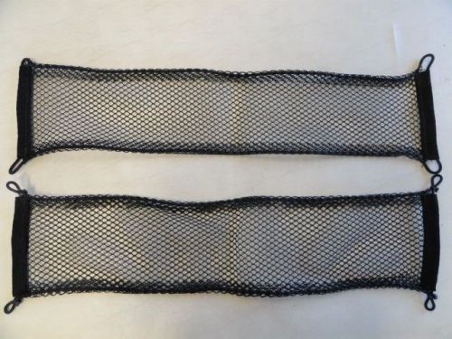 Universal black cargo net with bungee cord  27 1/2" x 6"  pair (2) marine boat