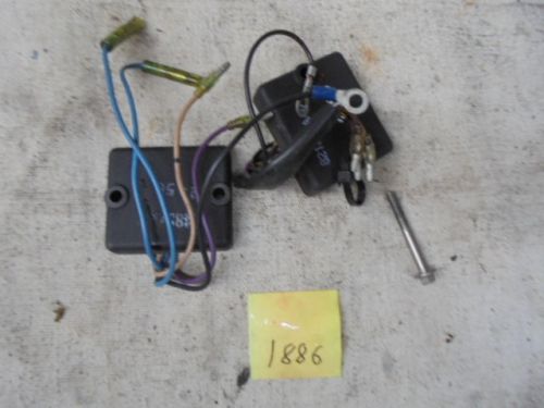 Mercury outboard 125 trim and tilt relay