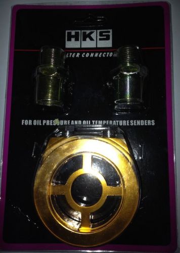 Oil temp pressure sensor adaptor - skyline wrx supra silvia evo 180sx gtr - gold