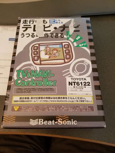 Beat-sonic nt6122 navigation and dvd control bypass module combo