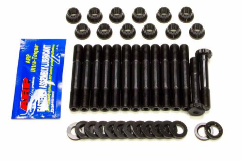 Arp main stud kit hex nuts 2-bolt mains toyota inline-6 p/n 203-5402