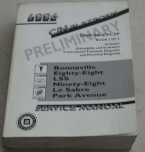 1996 pontiac bonneville buick lesabre park avenue oem service shop manual vol 2