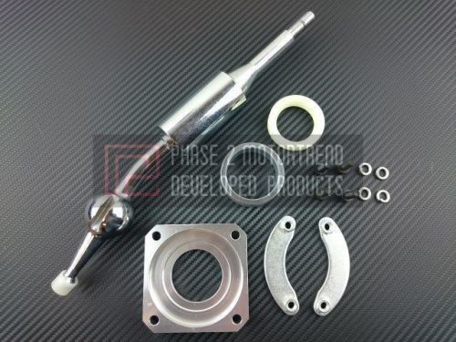P2m for nissan s13/s14 v1 short shifter kit p2-sskns240v1