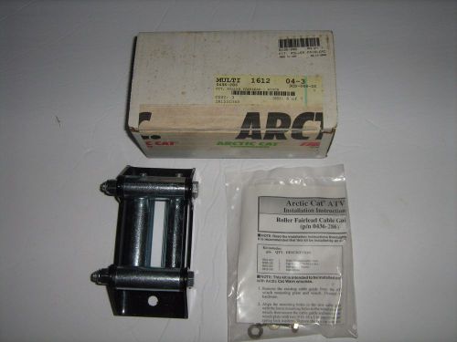 Brand new oem arctic cat atv winch roller fairlead kit, 2004-2016 atv, 0436-286