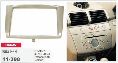Carav 11-398 2din car radio dash kit panel proton gen-2 2004+ persona 2007+ gold