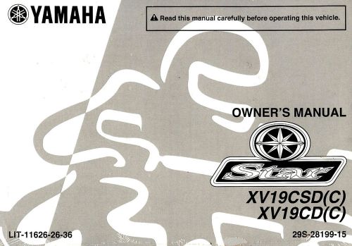 2013 yamaha star raider 1900 motorcycle owners manual -new sealed-xv19csd-xv19cd