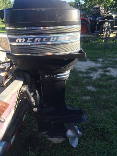 Mercury outboard motor
