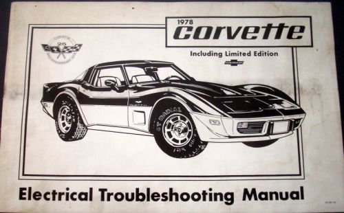 1978 chevrolet corvette electrical troubleshooting manual with limited edition