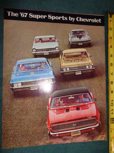 1967 chevrolet super sport sales brochure / original ss dealership folder poster