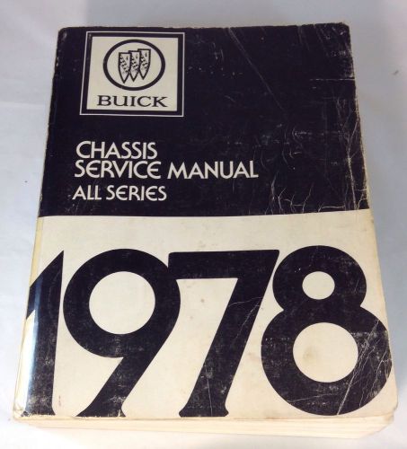 1978 buick chassis service manual all series shop repair factory oem 78