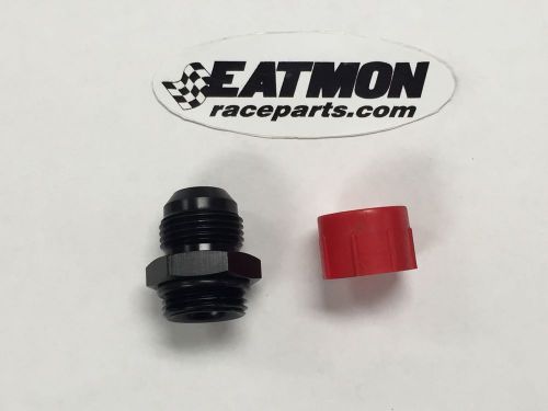 Nascar -12 an flare x -12 an orb fitting oil pump pan line hose