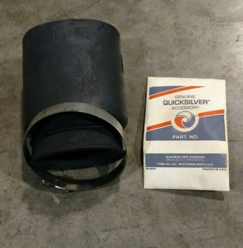 Quicksilver mercruiser part #78458a 1