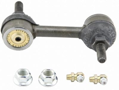 Moog k80611 sway bar link kit-suspension stabilizer bar link kit