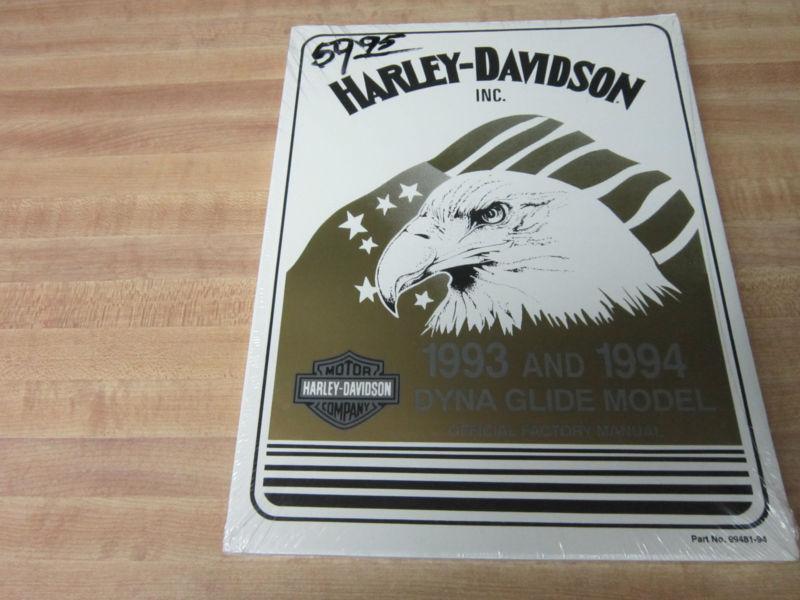 New 1993-1994 harley davidson dyna service manual #99481-94
