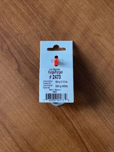 Wichard 2-3/4" snap shackle w/swivel eye - 80mm 2473 **new**