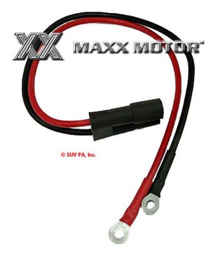 Motor lead wire for buyers and meyers salt spreaders