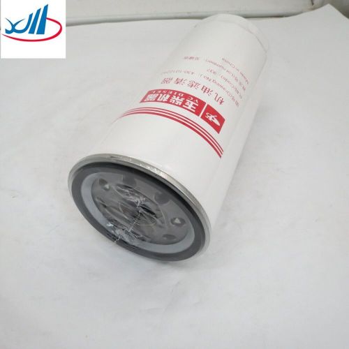 YUCHAI original diesel engine Oil filter element 430-1012240 4301012240, US $245.00, image 2