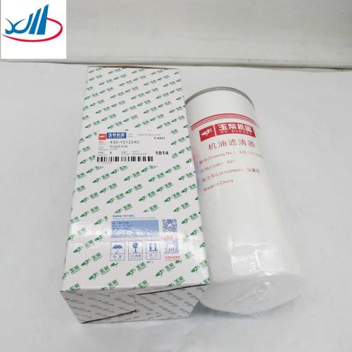 YUCHAI original diesel engine Oil filter element 430-1012240 4301012240, US $245.00, image 4