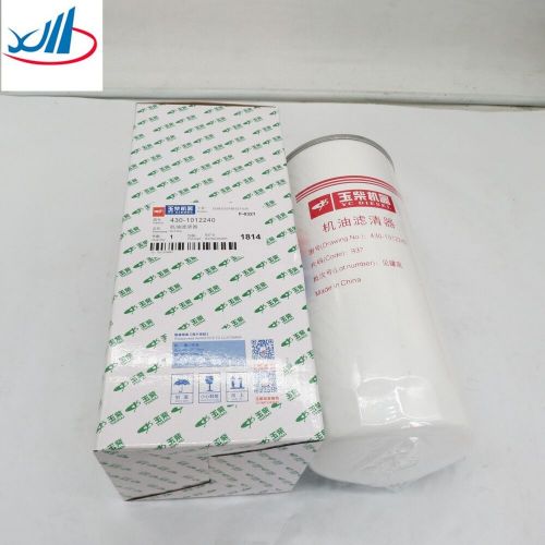 YUCHAI original diesel engine Oil filter element 430-1012240 4301012240, US $245.00, image 8