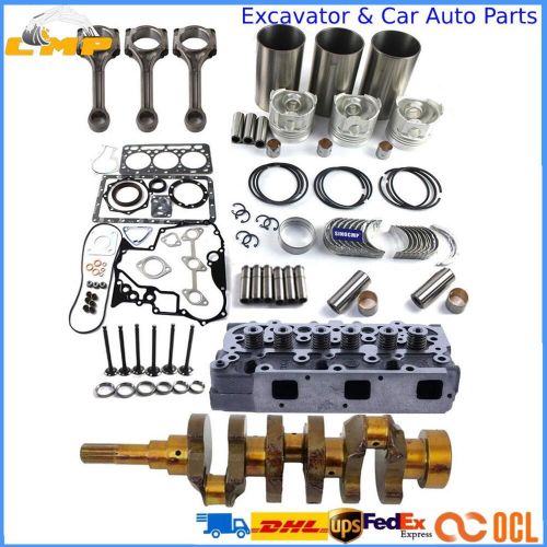Buy for Kubota D950 Overhaul Rebuild KitCrankshaft/Conrod/Cylinder