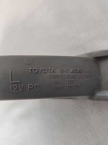 90-94 LEXUS LS400 Turn Signal Lens Park Light Lens Inner Outer Set Original OEM, US $59.99, image 11