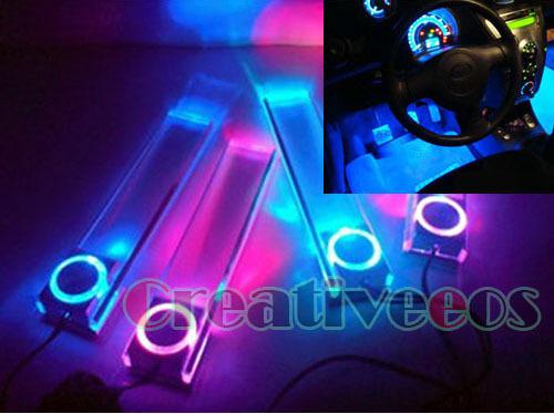 One set 12v car charge cigarette led interior decoration floor 7color light lamp