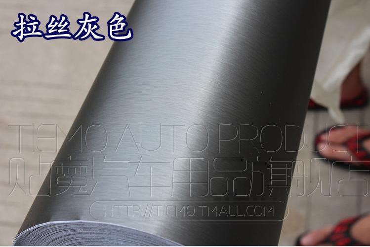 【grey】【brushed】【sample 0.2*0.3m】vehicle wrap vinyl sticker car sticker【air free】