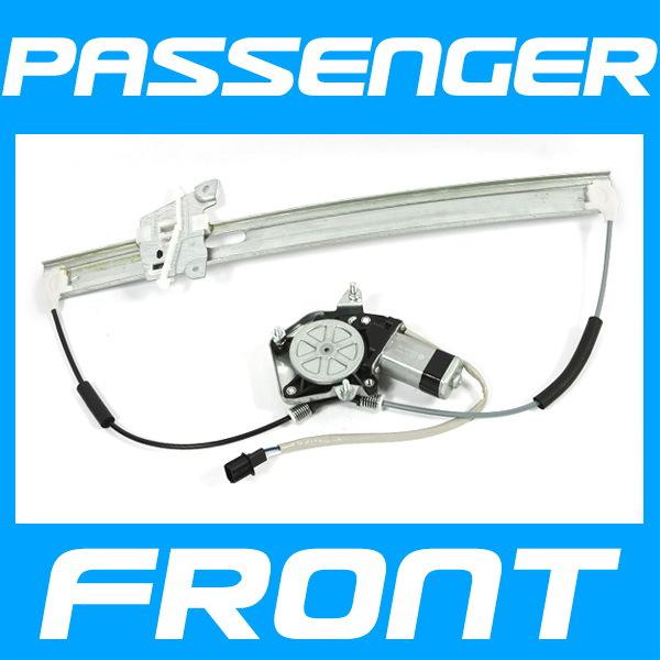Window regulator power w/ motor front right 01-07 escape 05-07 mariner new r/h