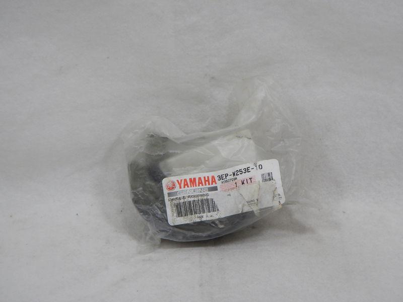 Yamaha 3ep-w253e-10 brake shoes *new