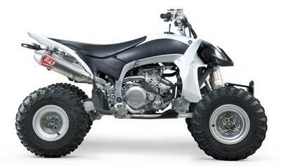 Yoshimura exhaust rs-2 full-system aluminum yamaha yfz450r 2009-2012 191123